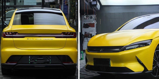 Libération jaune électro-luminescente Swipeable de Matte Car Wrap Film Air